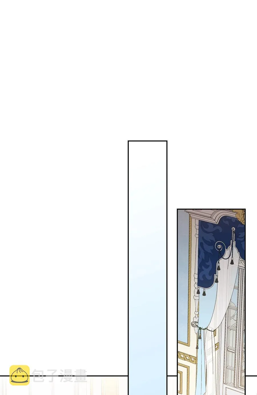 12 避寒 第24页