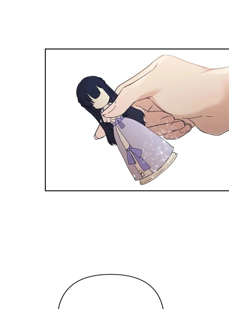 12 避寒 第59页
