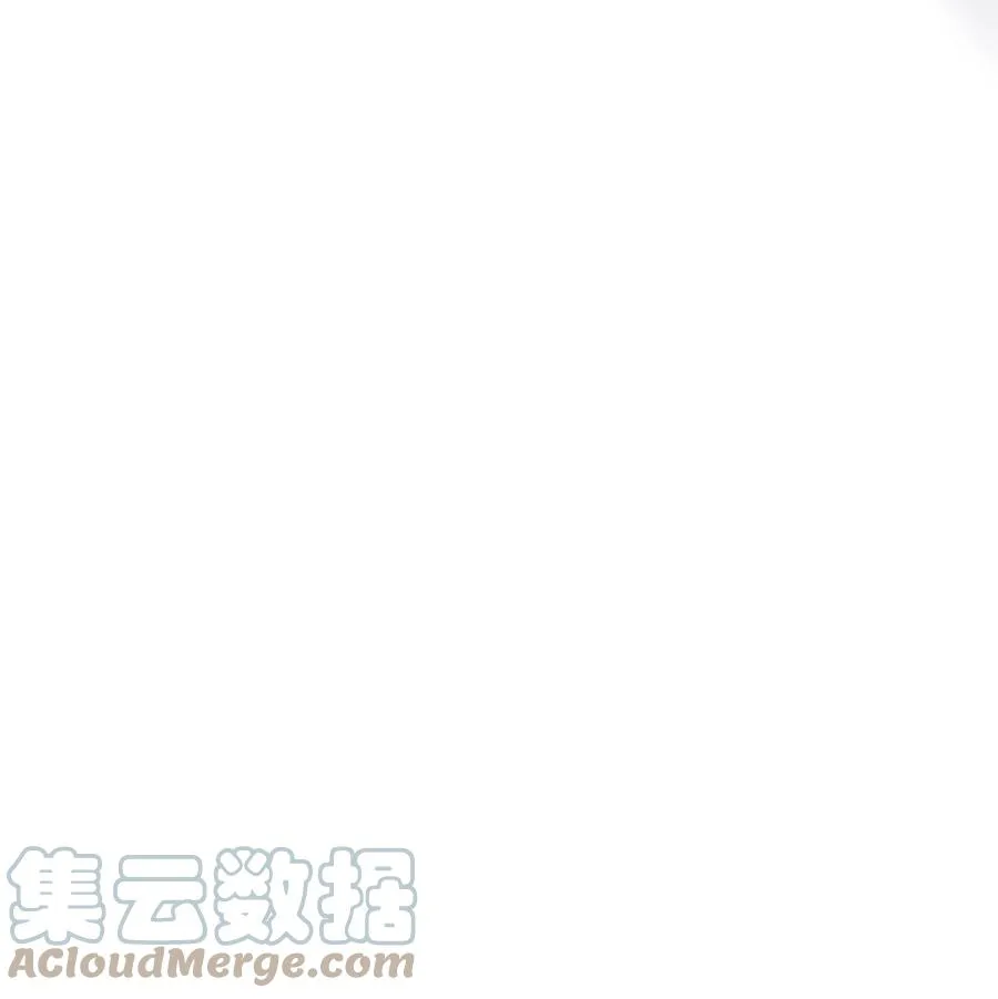 12 避寒 第64页