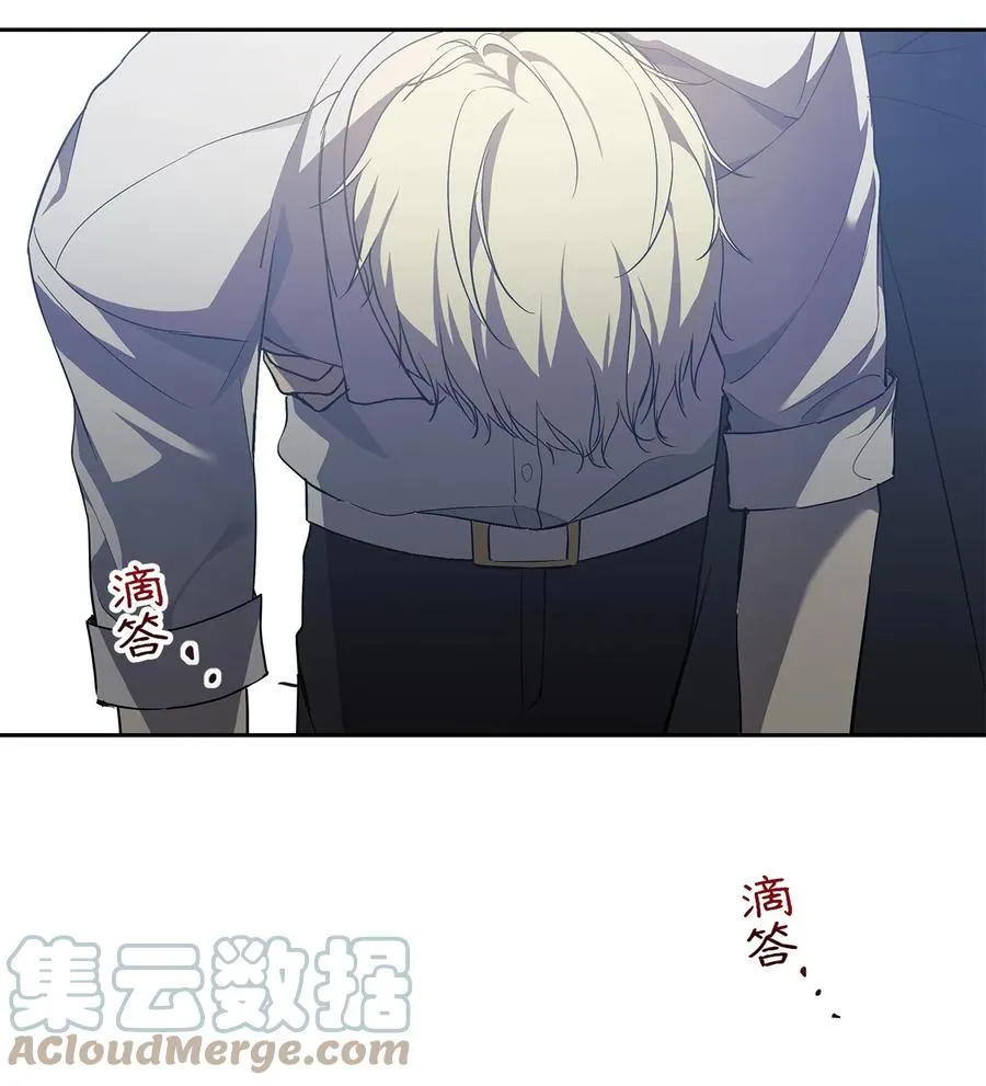 14 深夜搜查 第4页