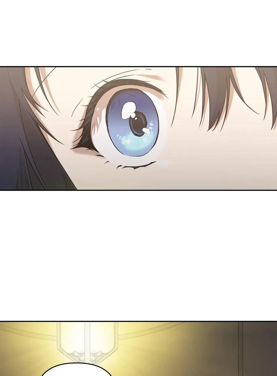 14 深夜搜查 第12页