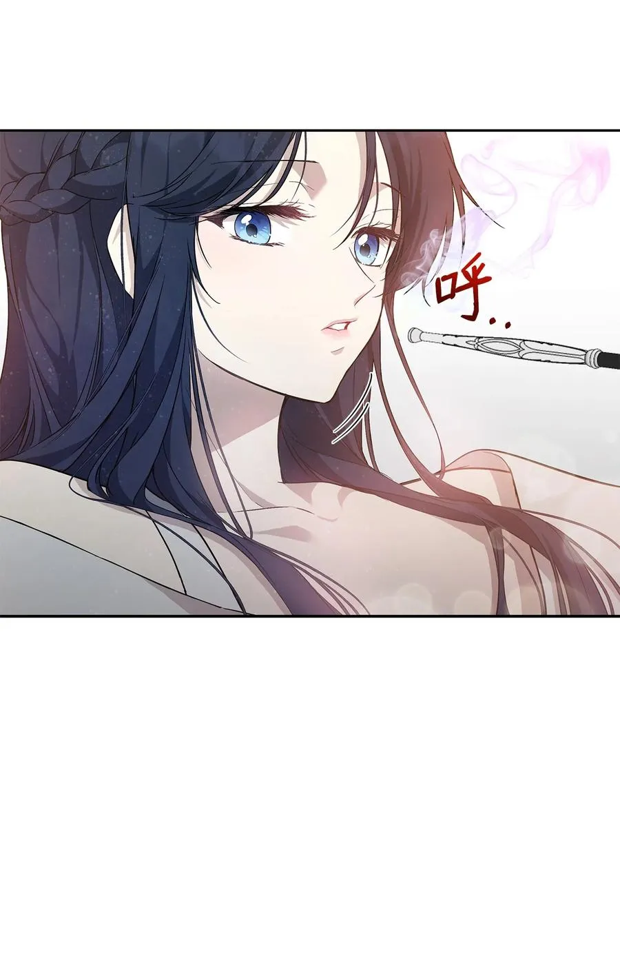 14 深夜搜查 第60页