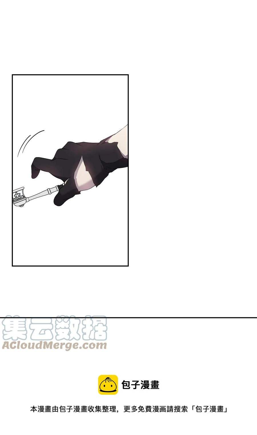 15 同回都灵 第49页