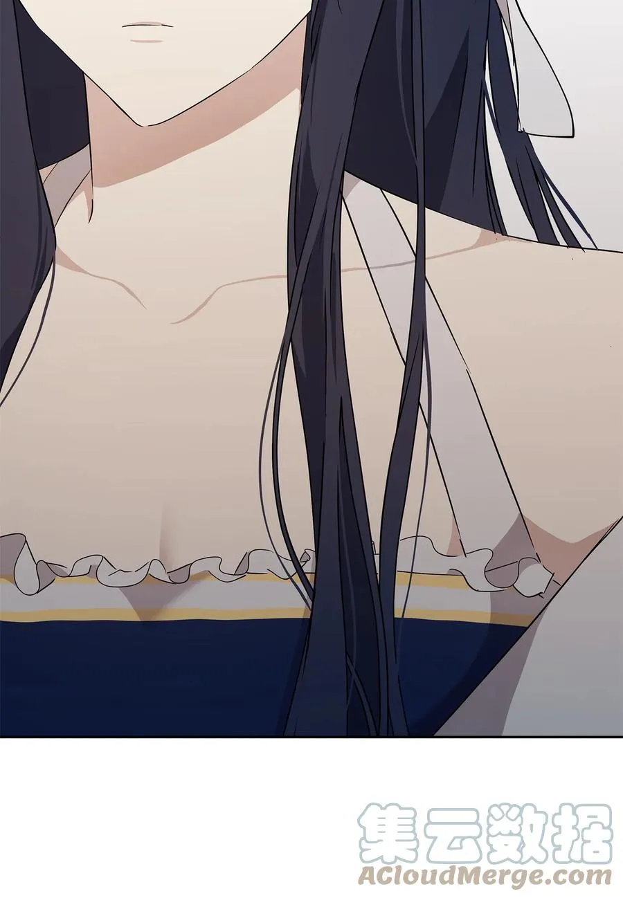 15 同回都灵 第67页
