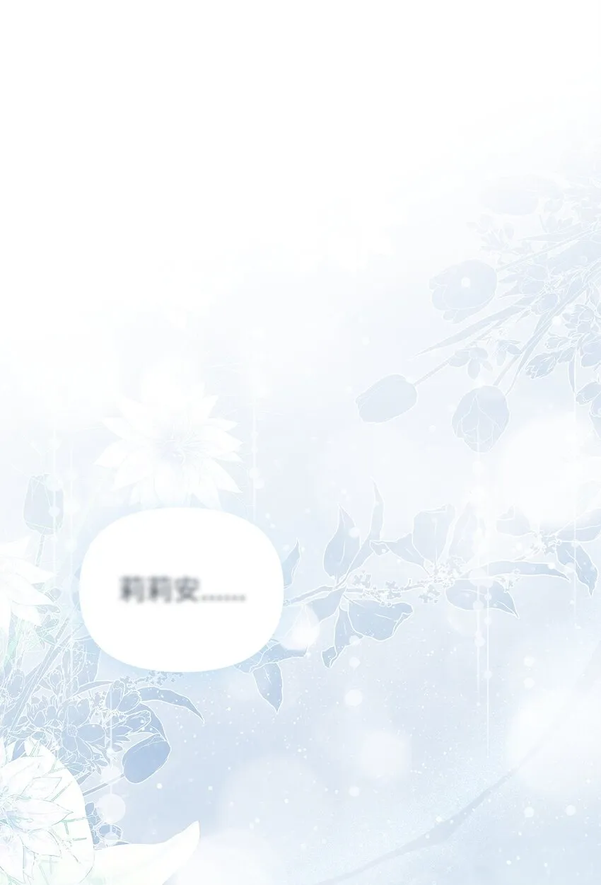 40 财产转让 第1页