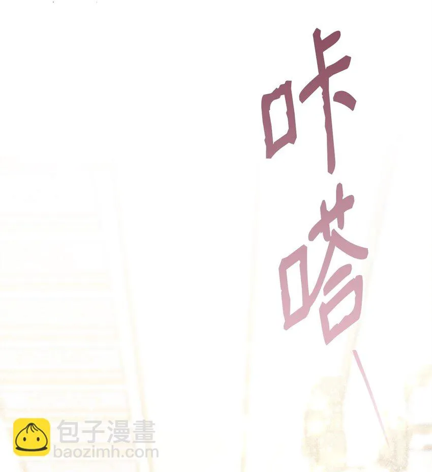 40 财产转让 第26页
