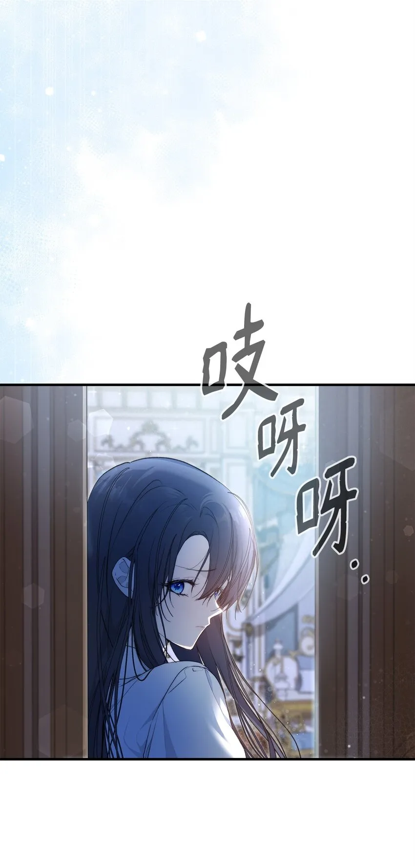 42 保持距离 第60页