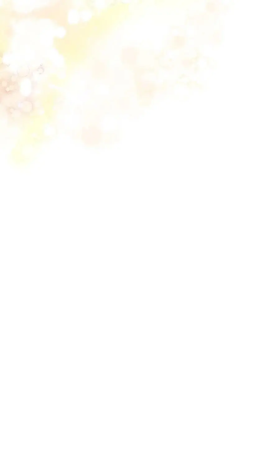 39 大公妃的到来 第87页