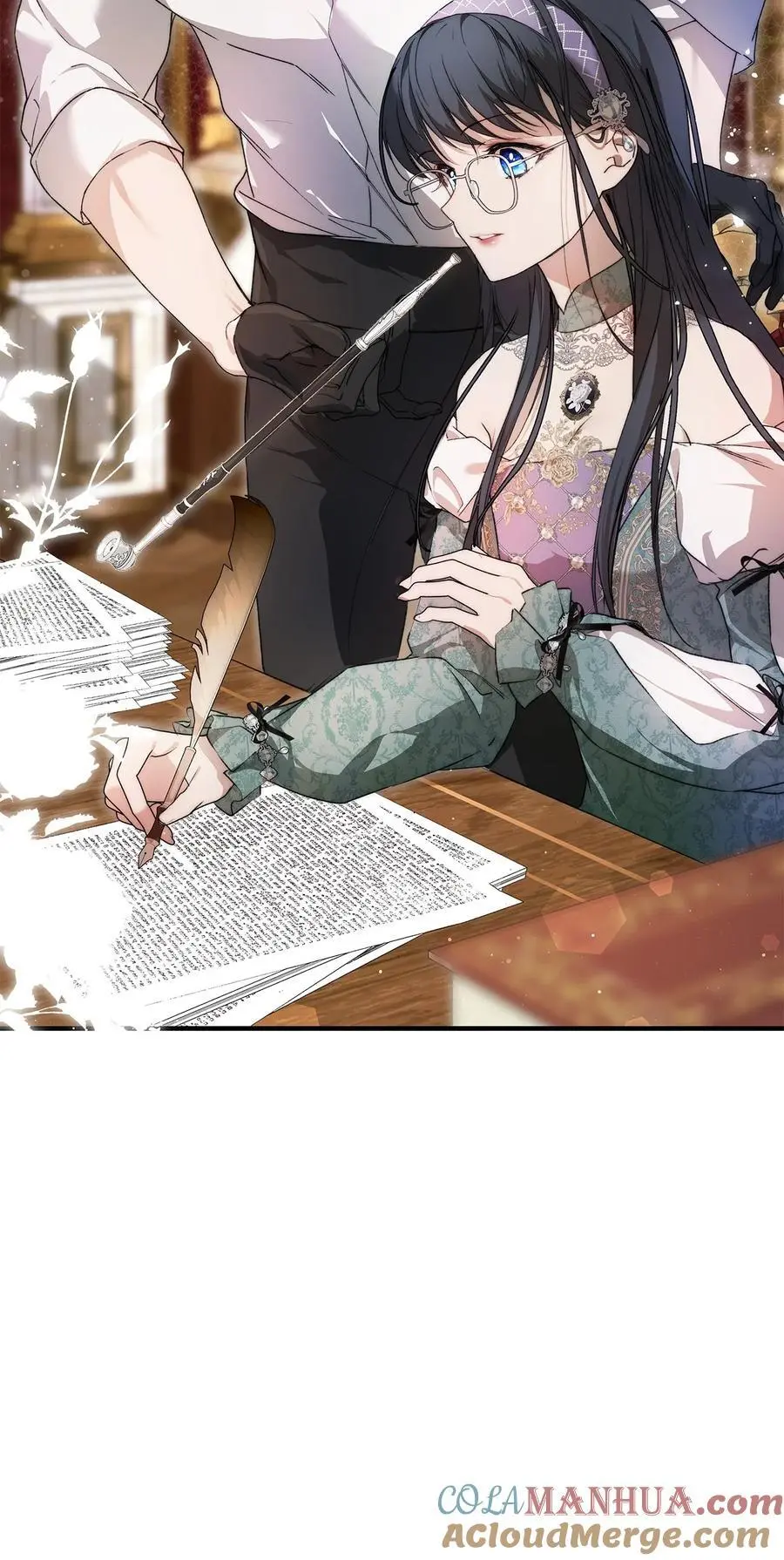 46 正式见面 第4页