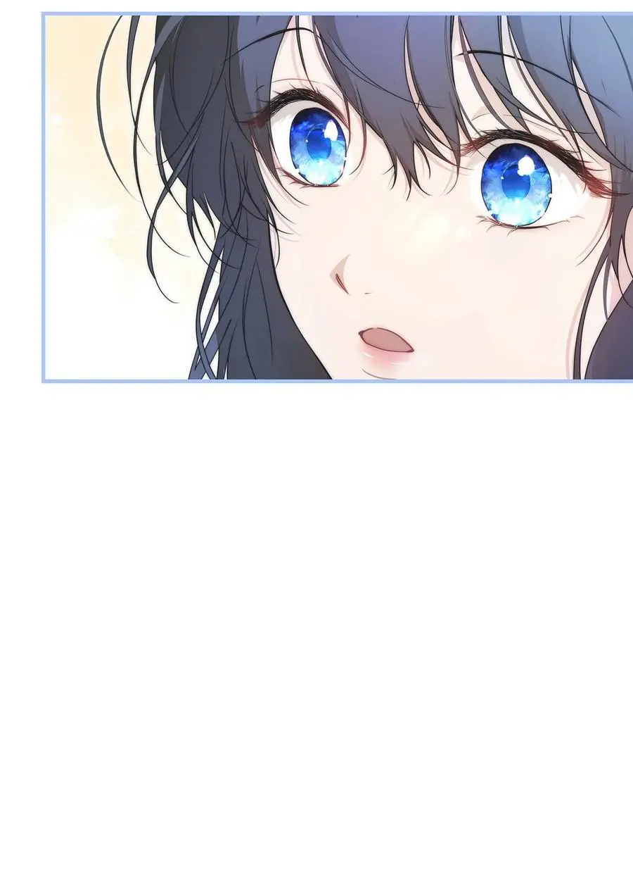 47 棋子 第77页