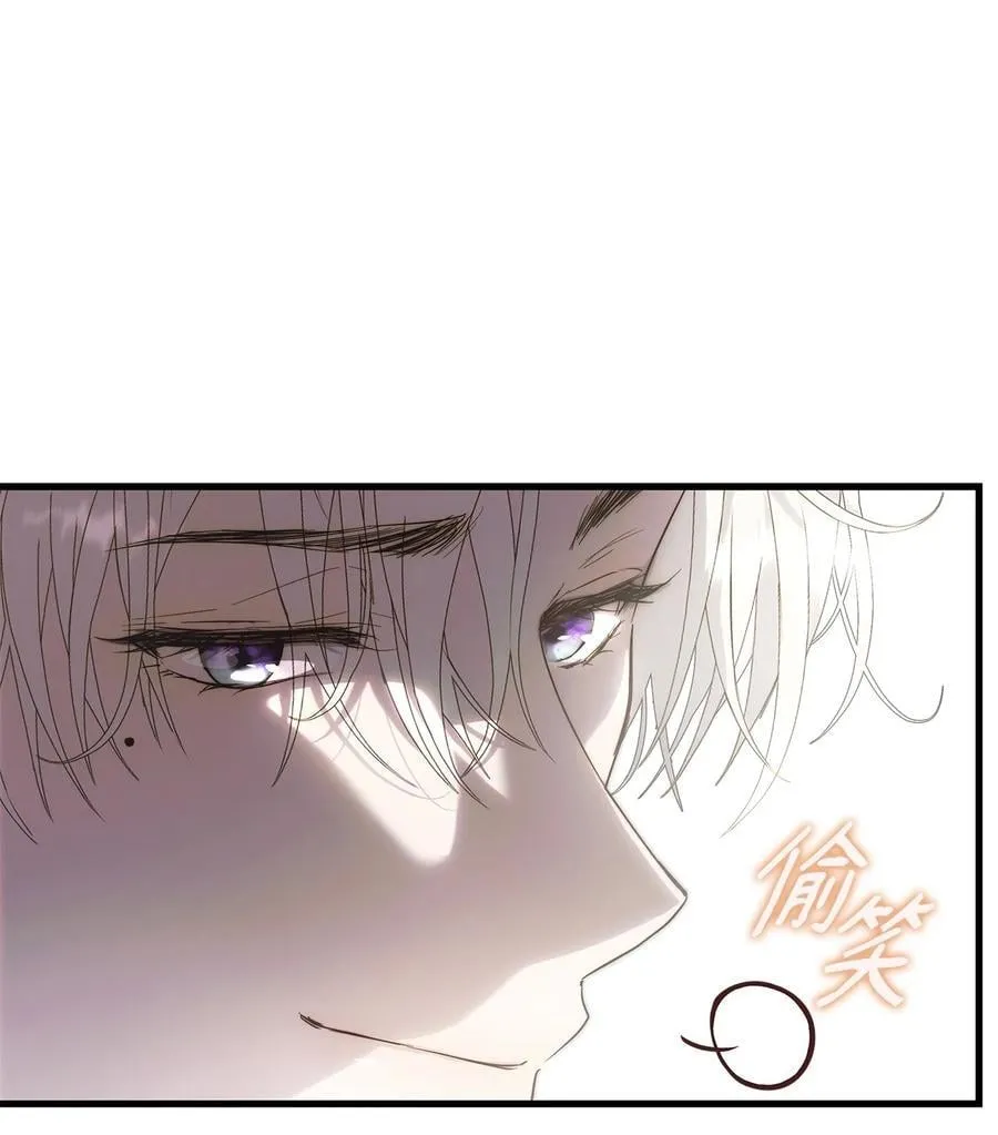 54 新衣定制 第32页
