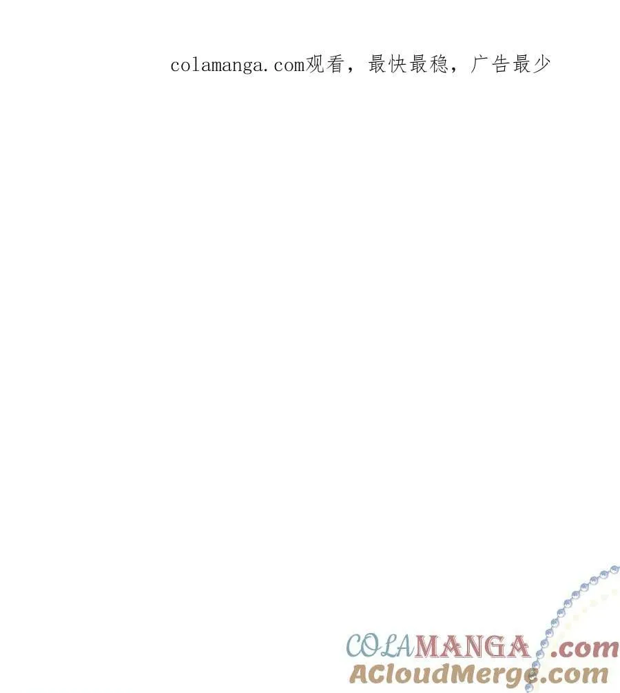 58 醉后真言 第1页