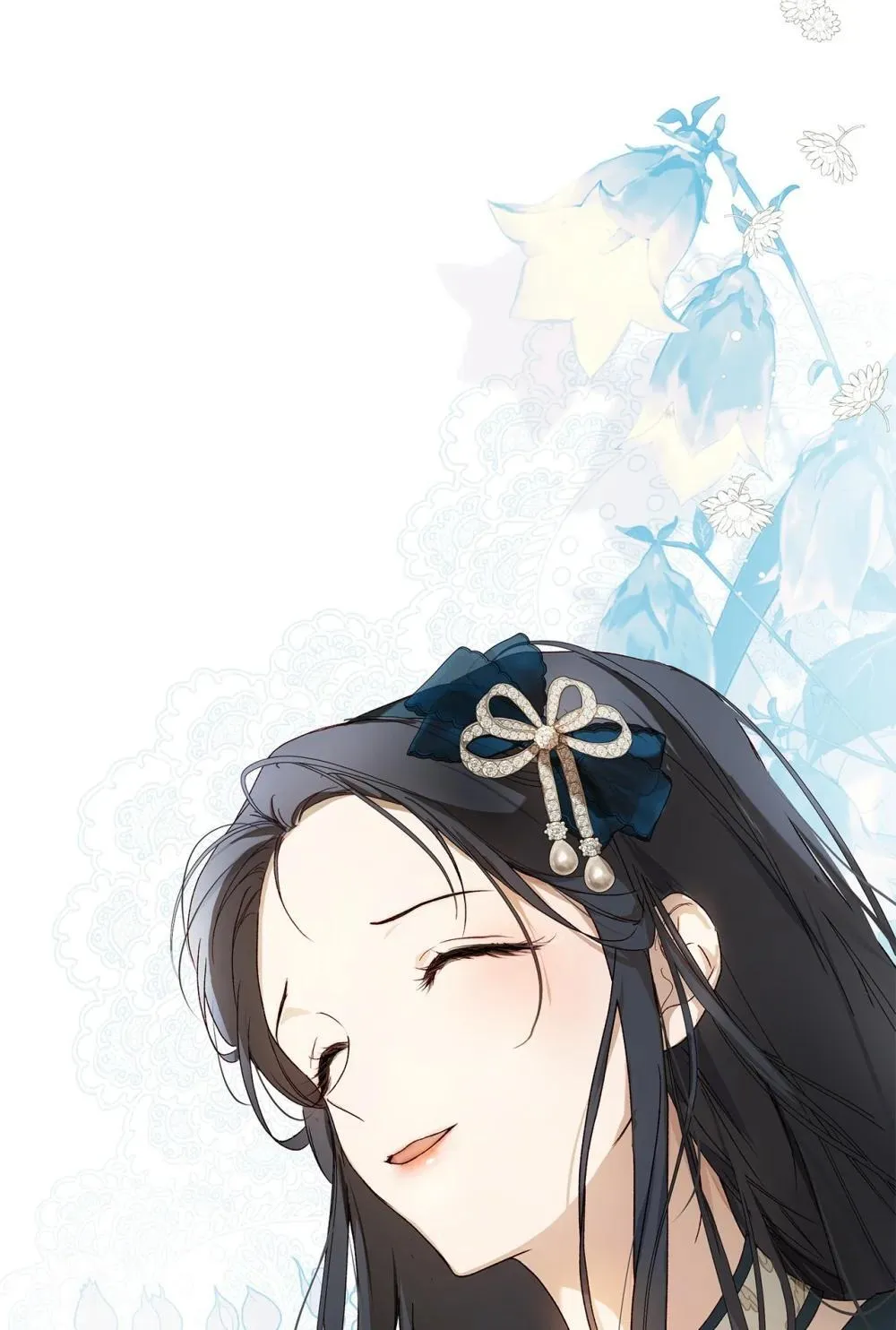 59 兄妹团聚 第53页