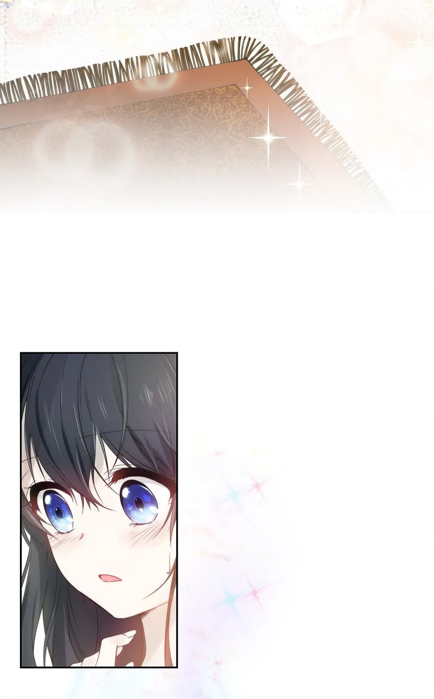 03 让哥哥休息一下 第10页