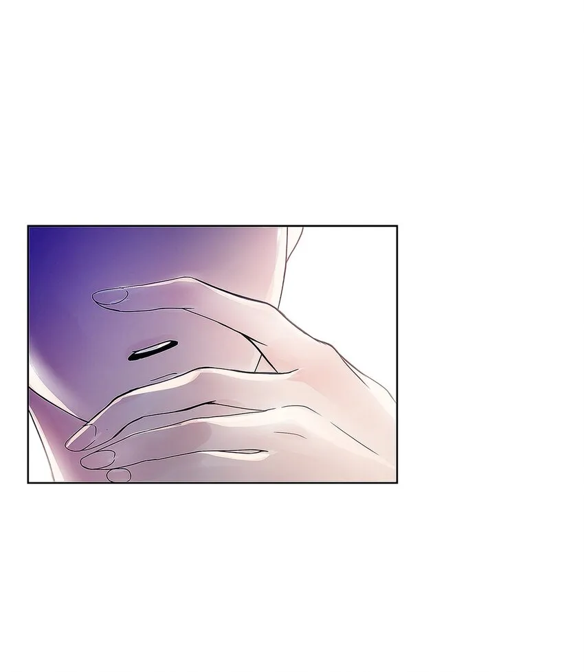02 哥哥变了 第26页