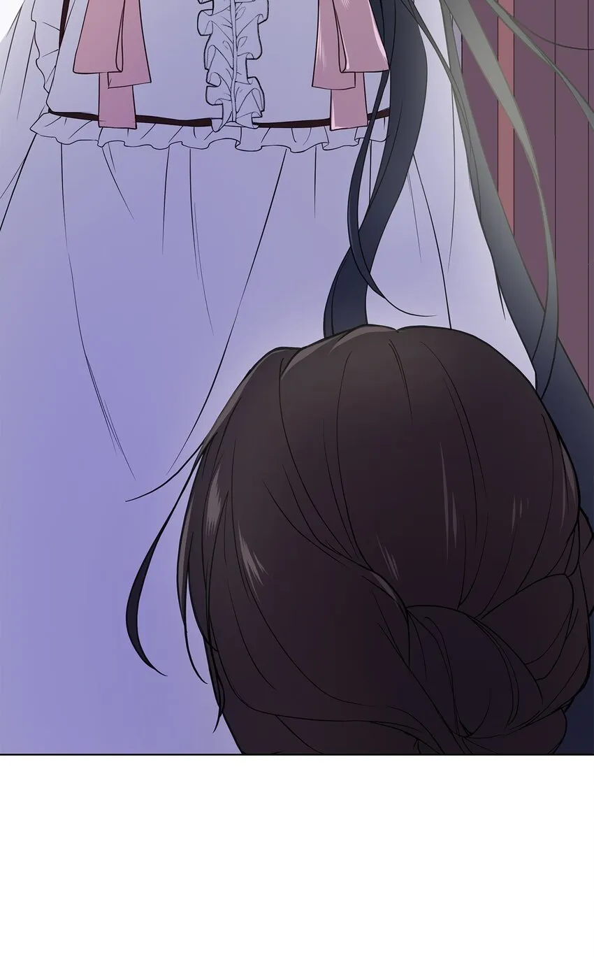 01 我命由我 第63页