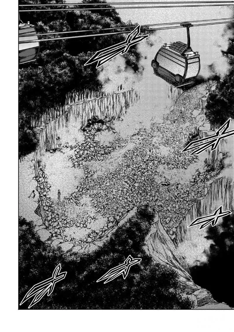 第138话 第2页