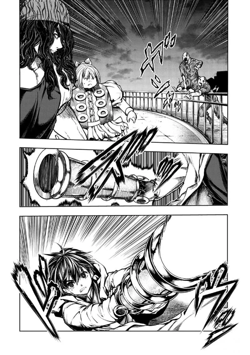 第135话 第6页