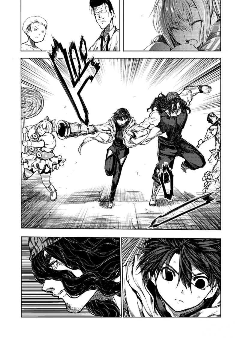 第135话 第8页