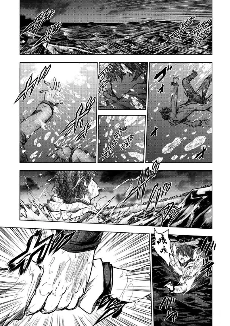 第133.2话 第14页