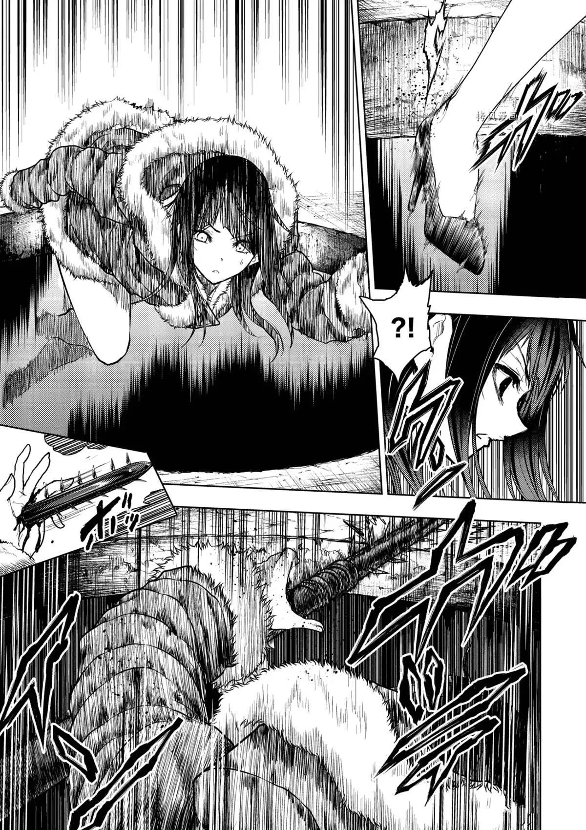 第174话 第10页