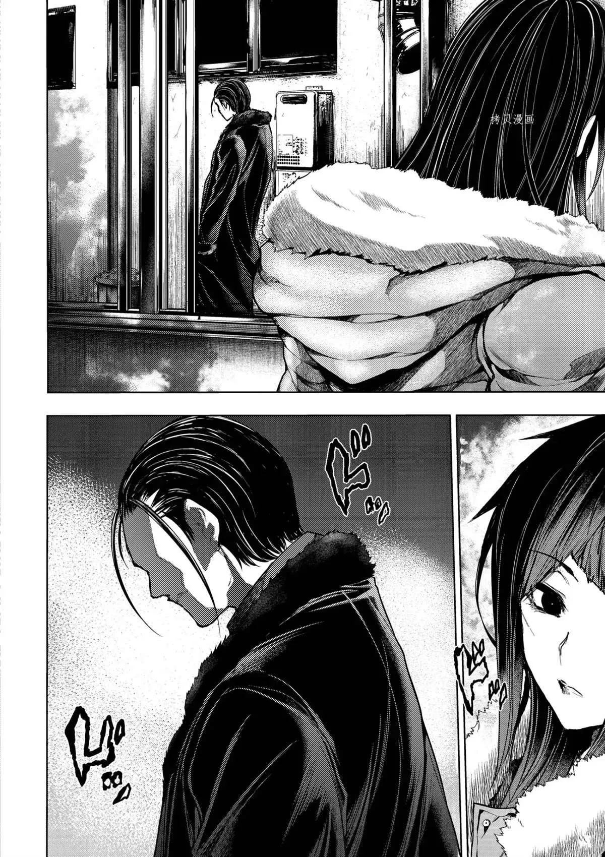 第173话 第14页