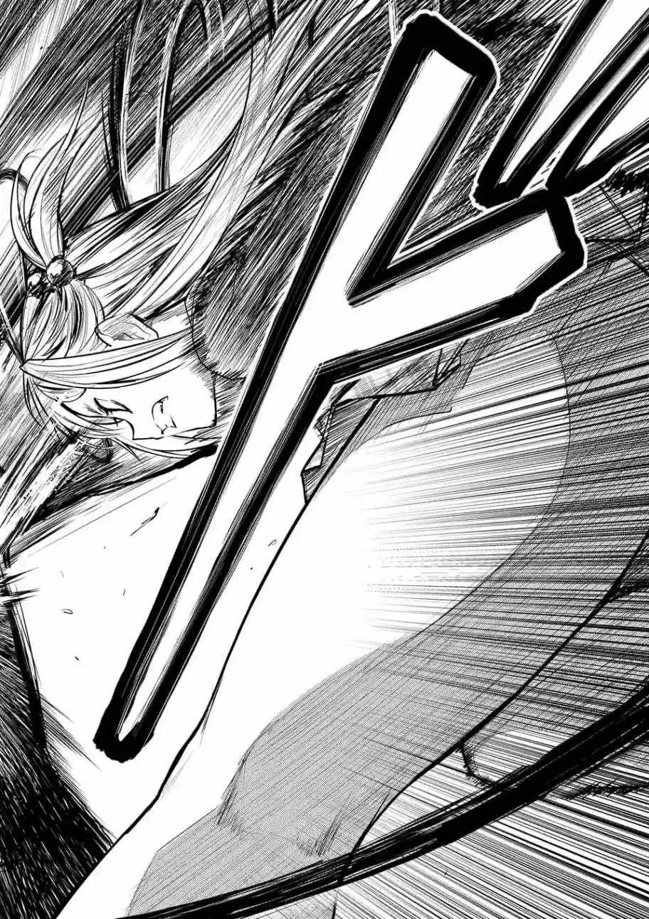 第18话 第16页
