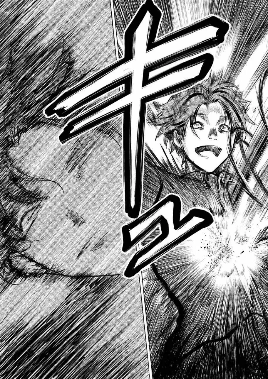 第18话 第17页