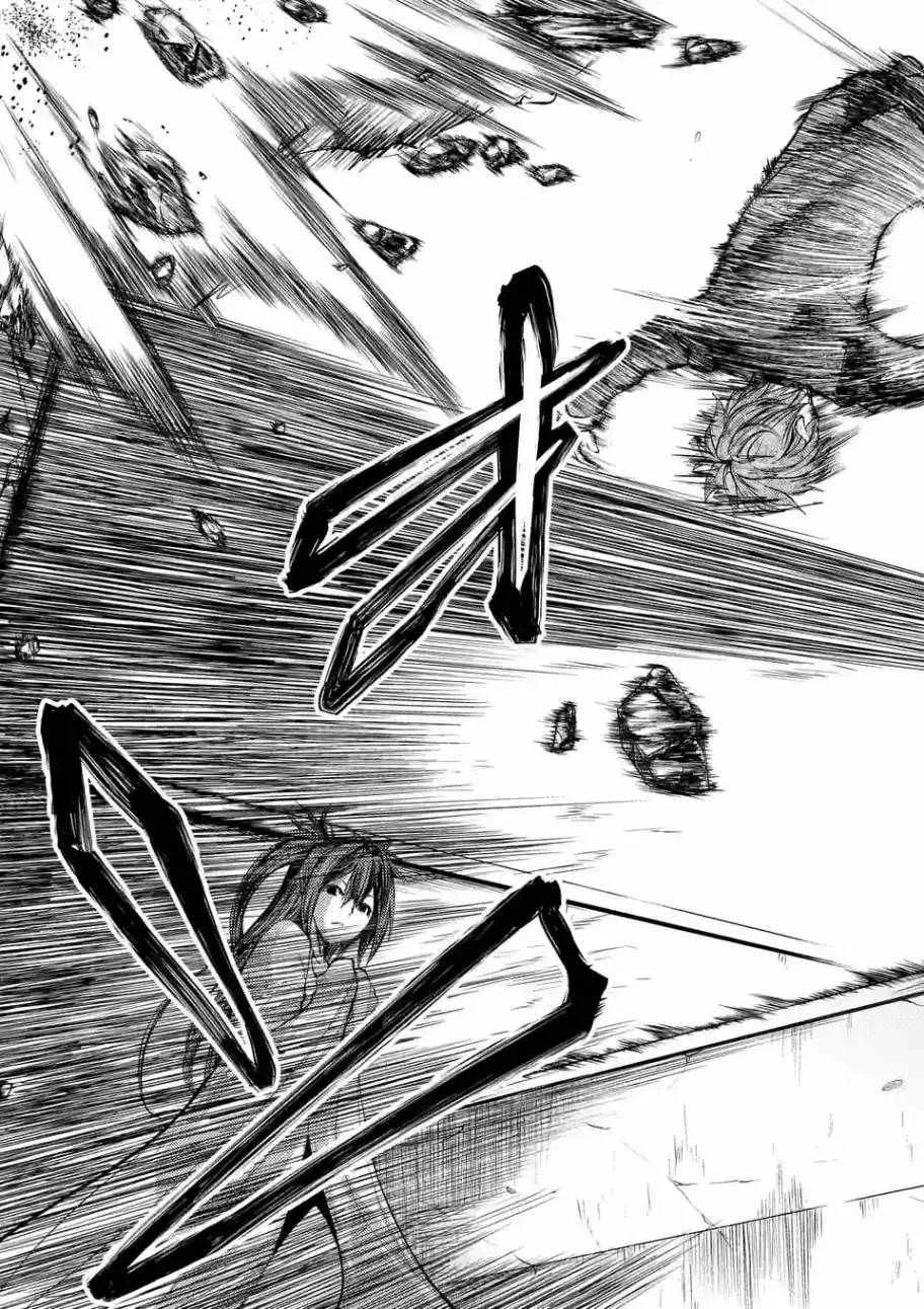 第18话 第19页