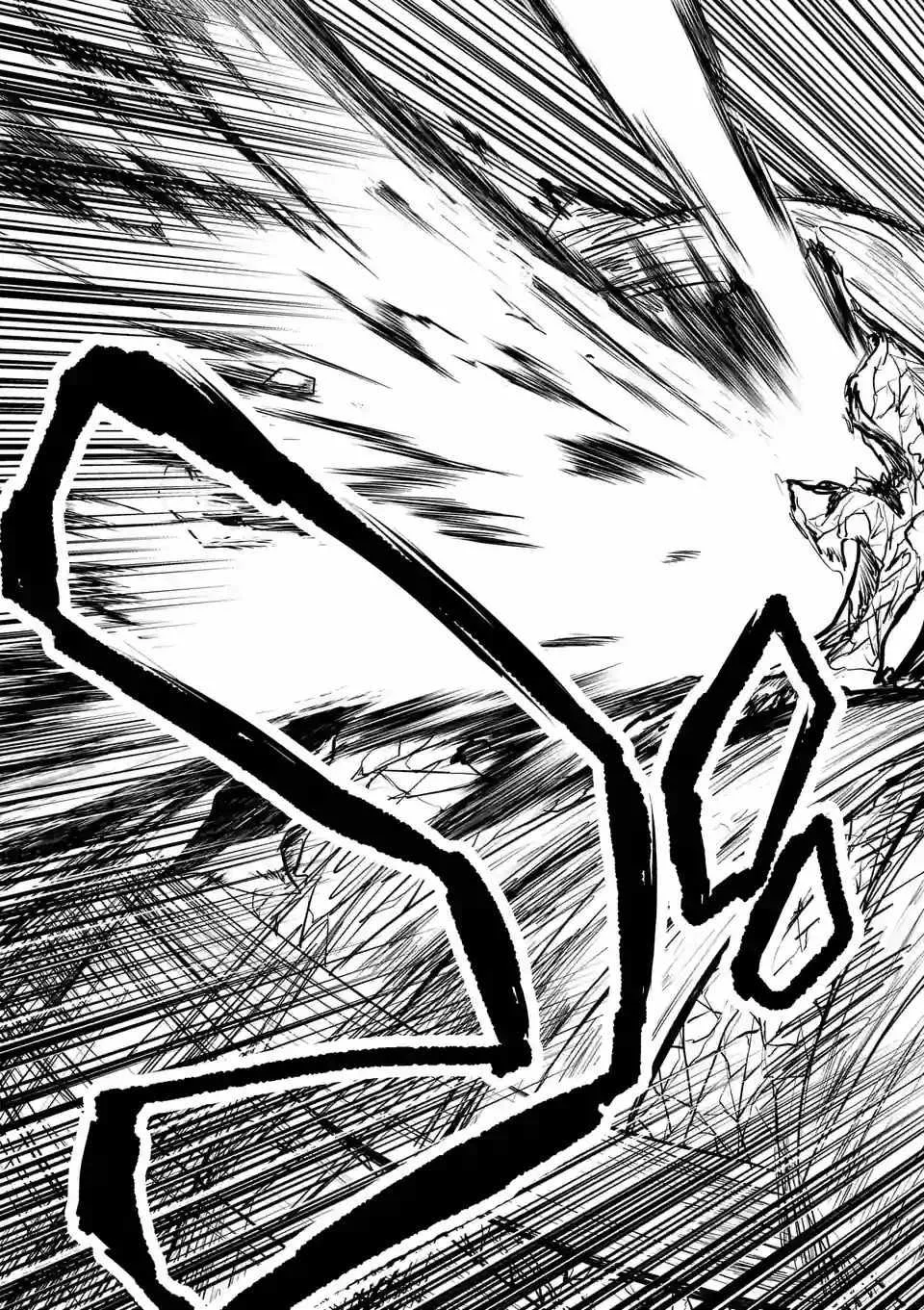 第31话 第13页
