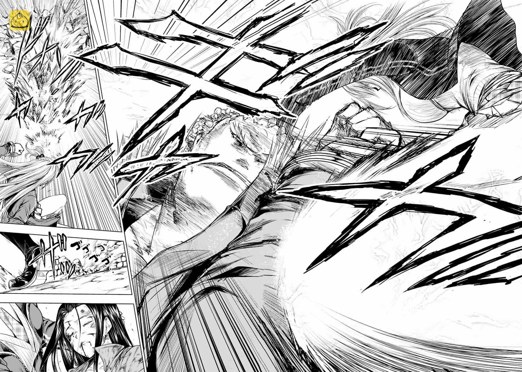 第43话 第20页