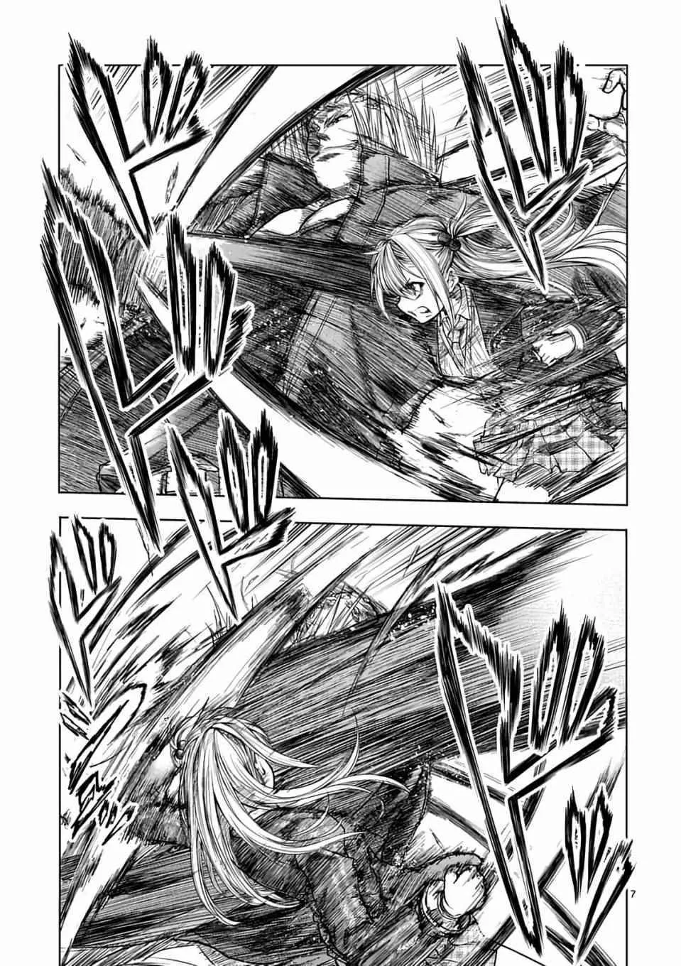 第44话 第6页