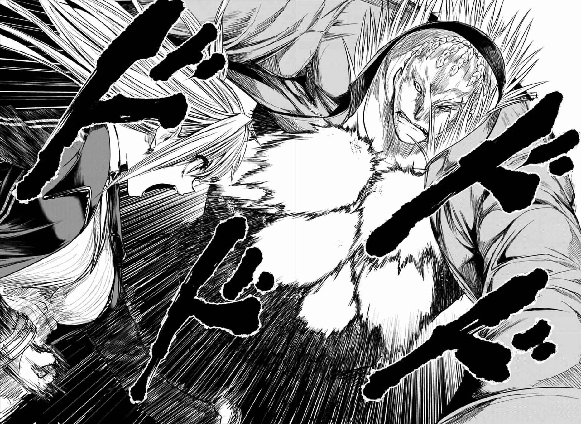 第44话 第15页