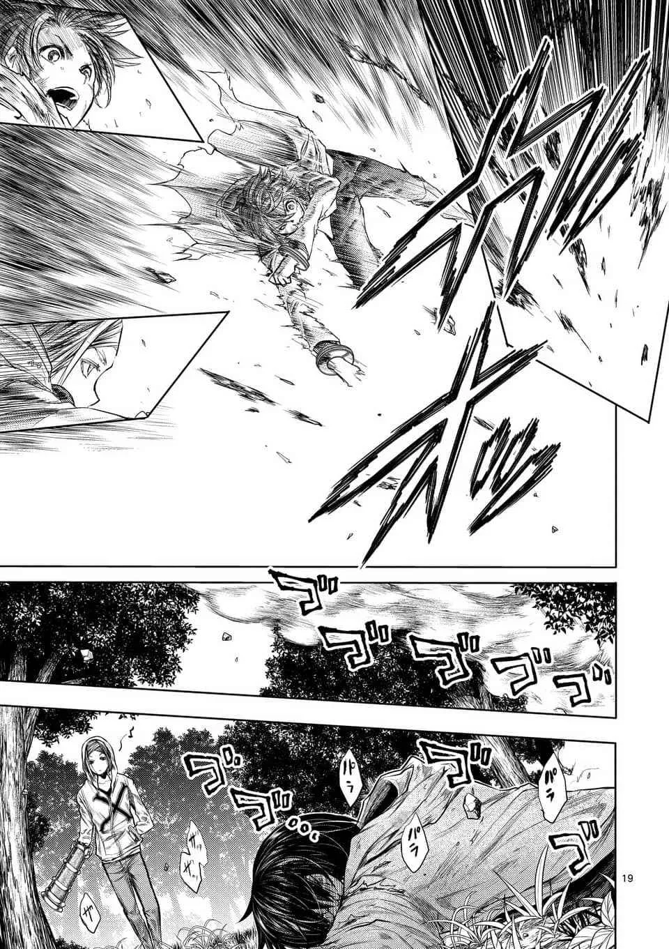 第63话 第19页