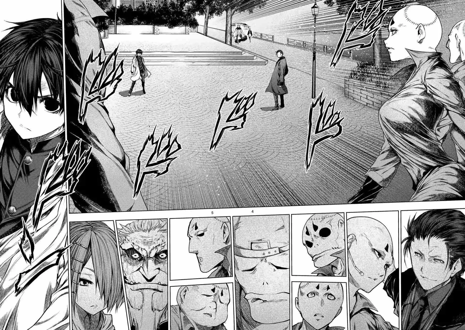 第83话 第4页