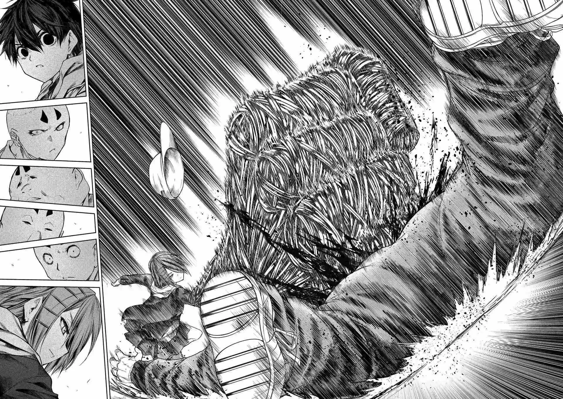 第84话 第21页