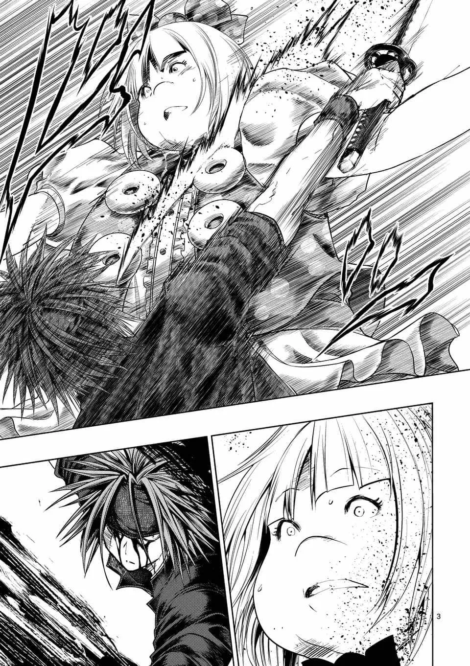 第89话 第3页