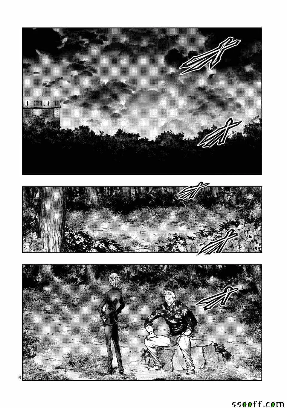 第109话 第6页
