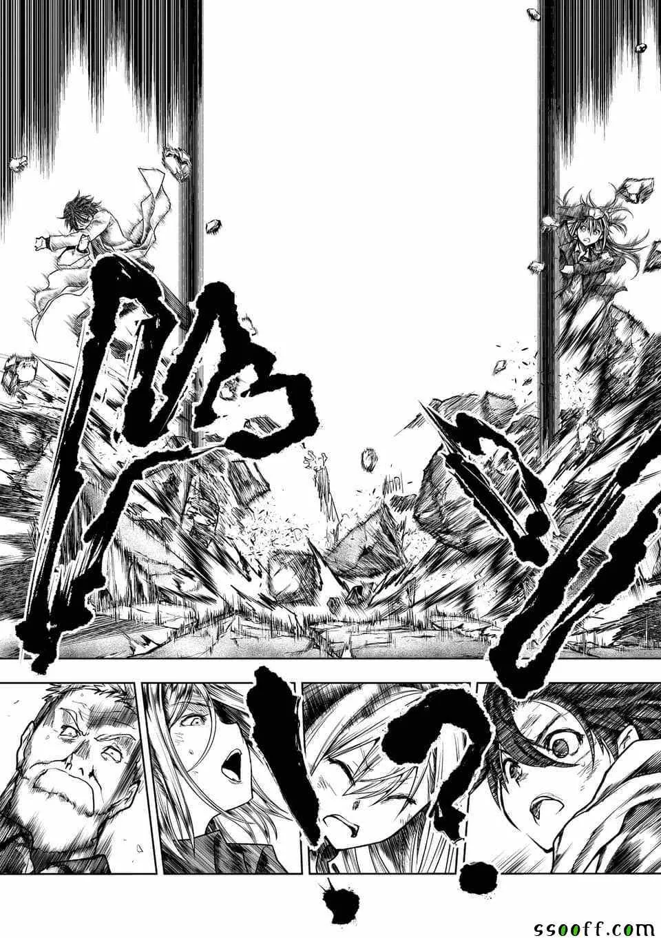 第111话 第16页