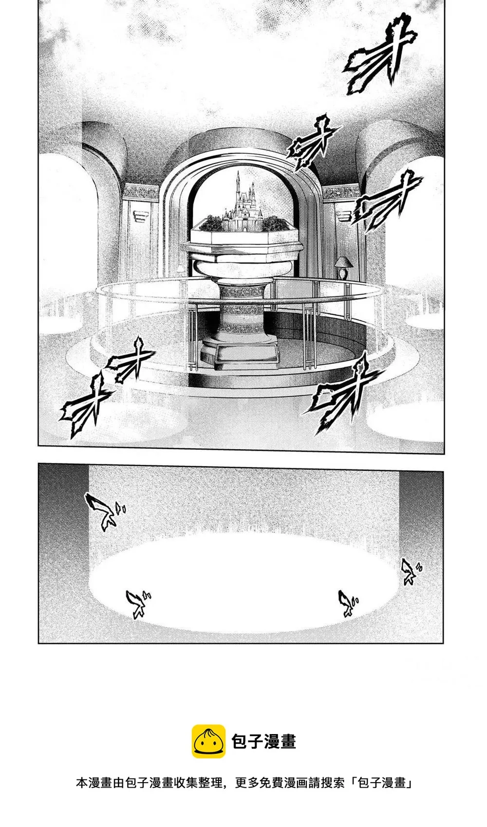 第145话 第18页