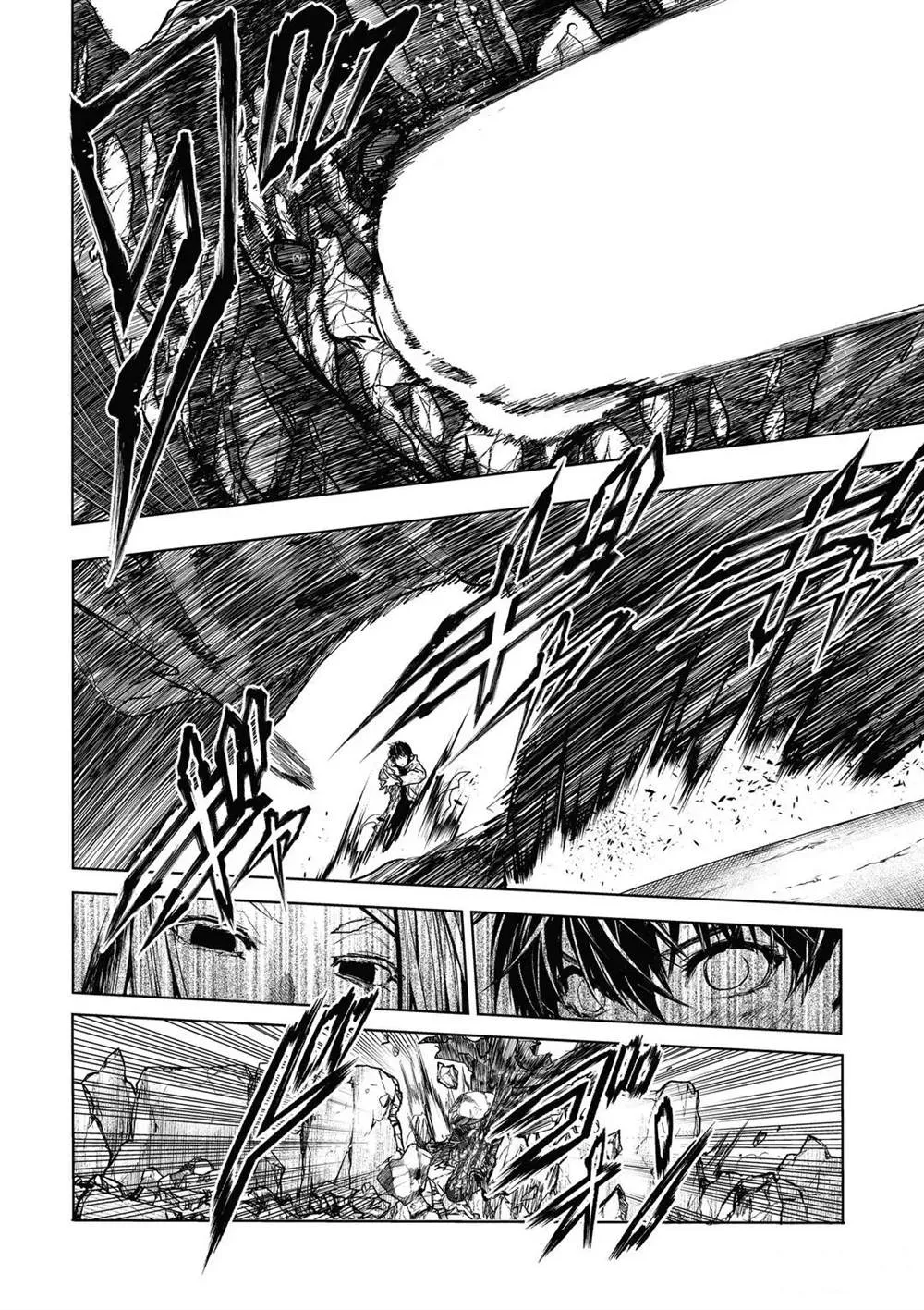 第153话 第22页