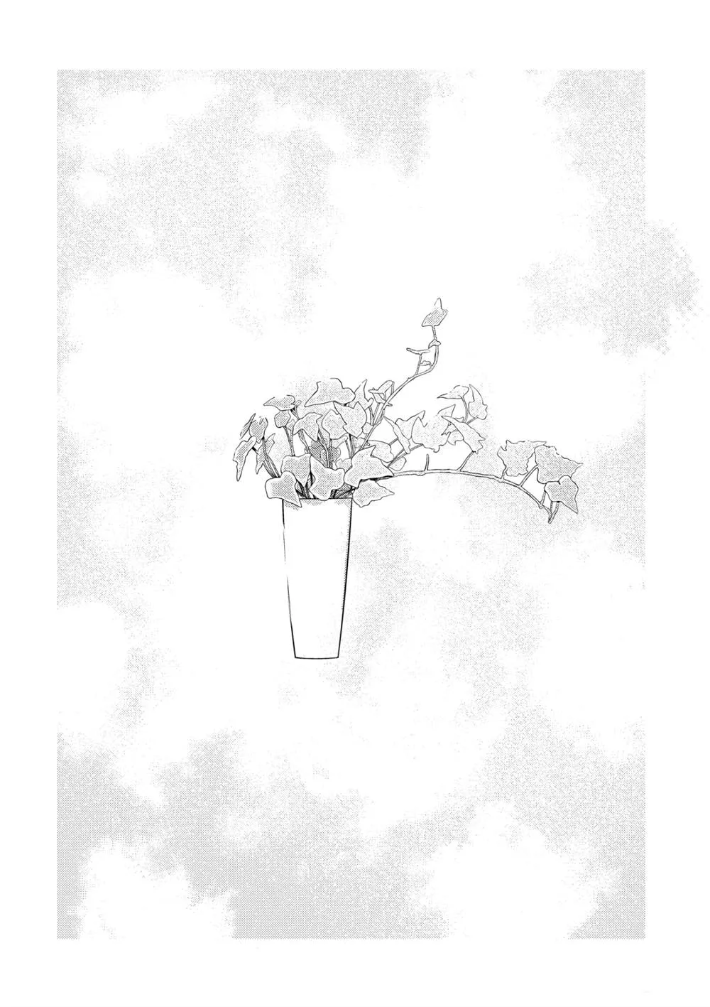 第155话 第2页