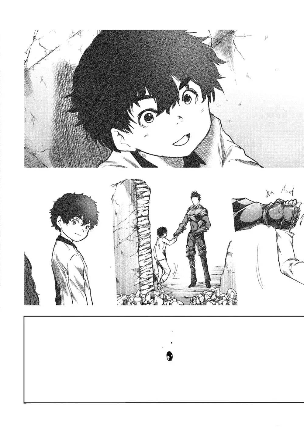 第155话 第18页