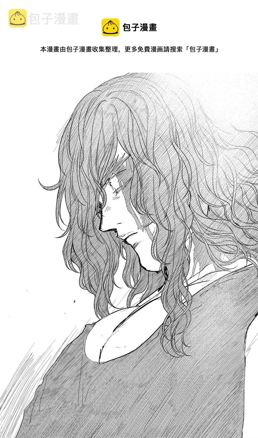 第155话 第19页