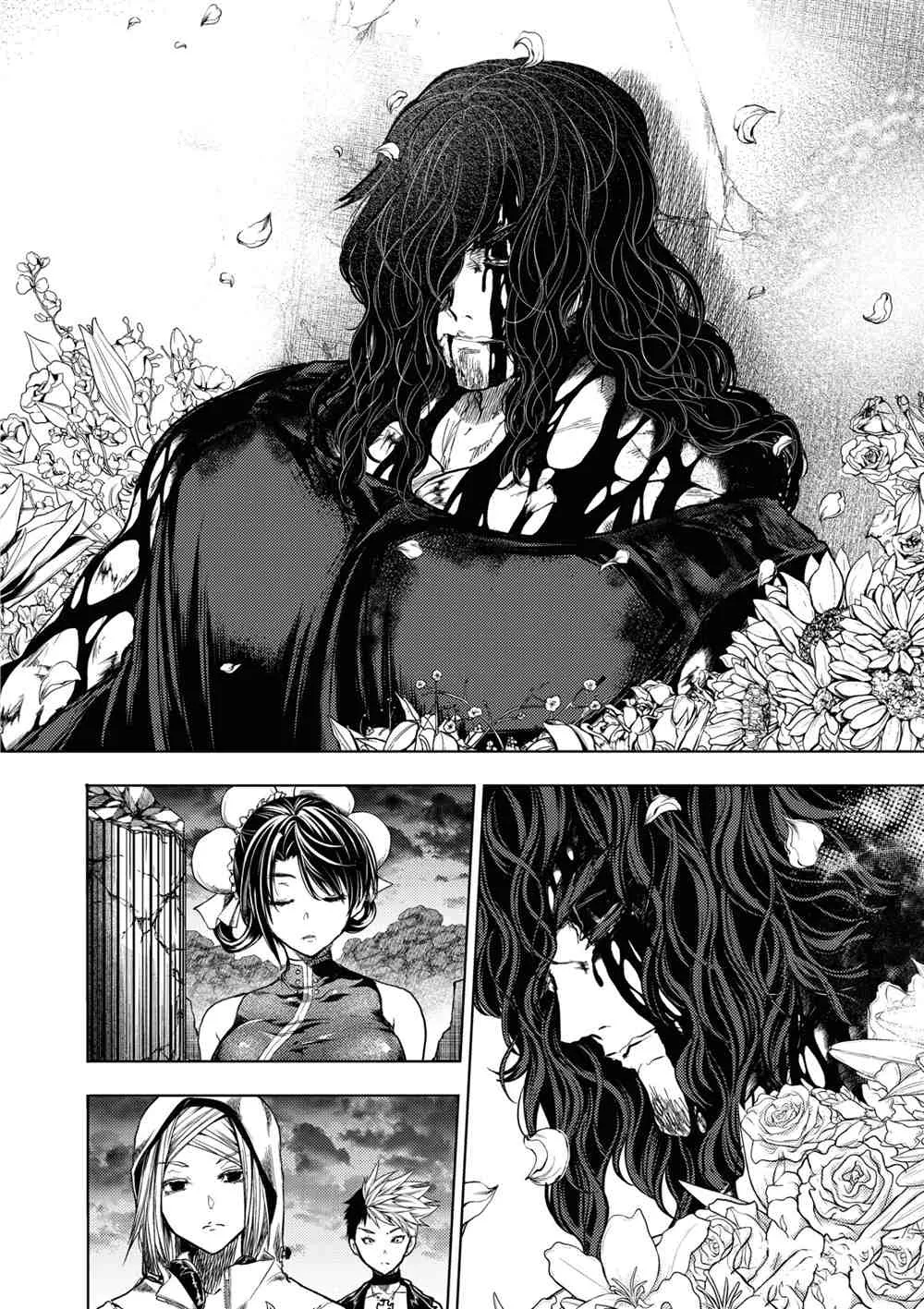 第156话 第2页