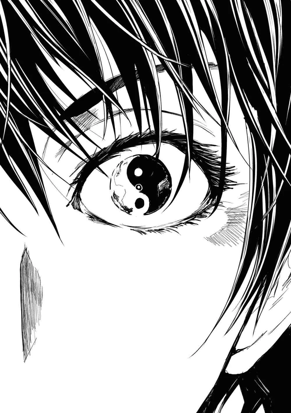 第156话 第10页