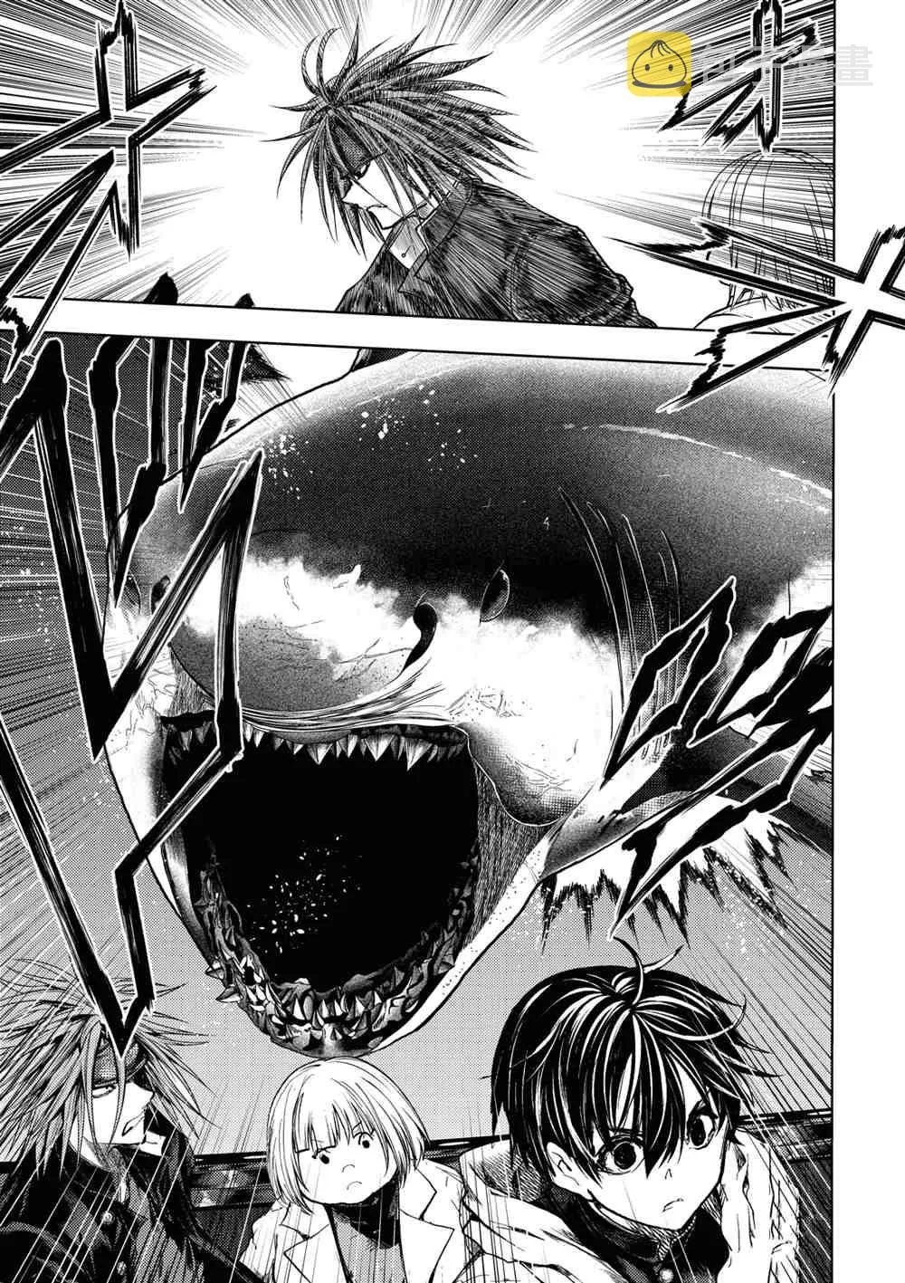 第162话 第9页