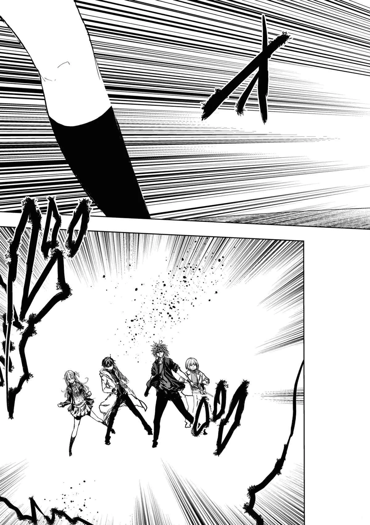 第165话 第5页
