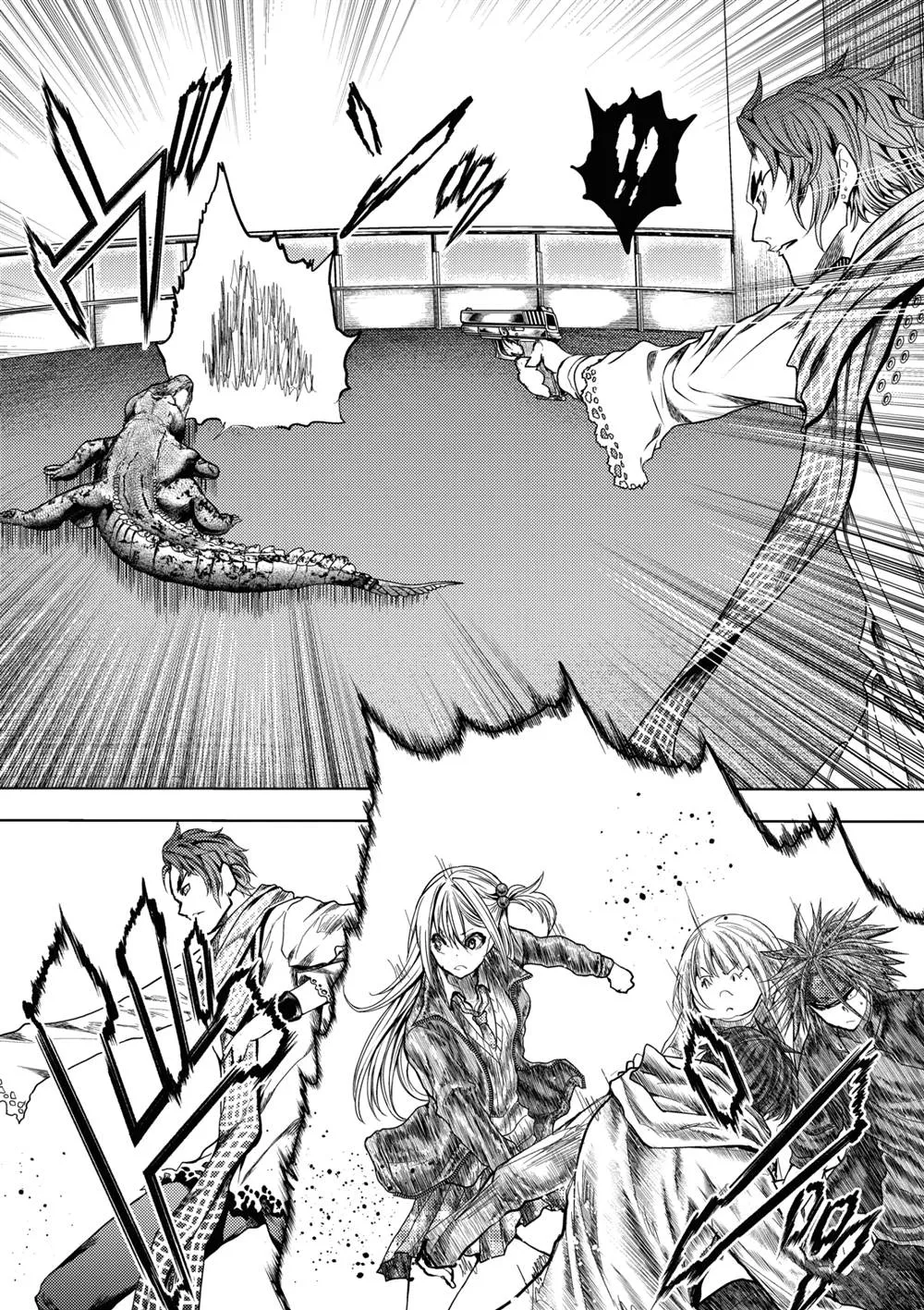 第166话 第2页