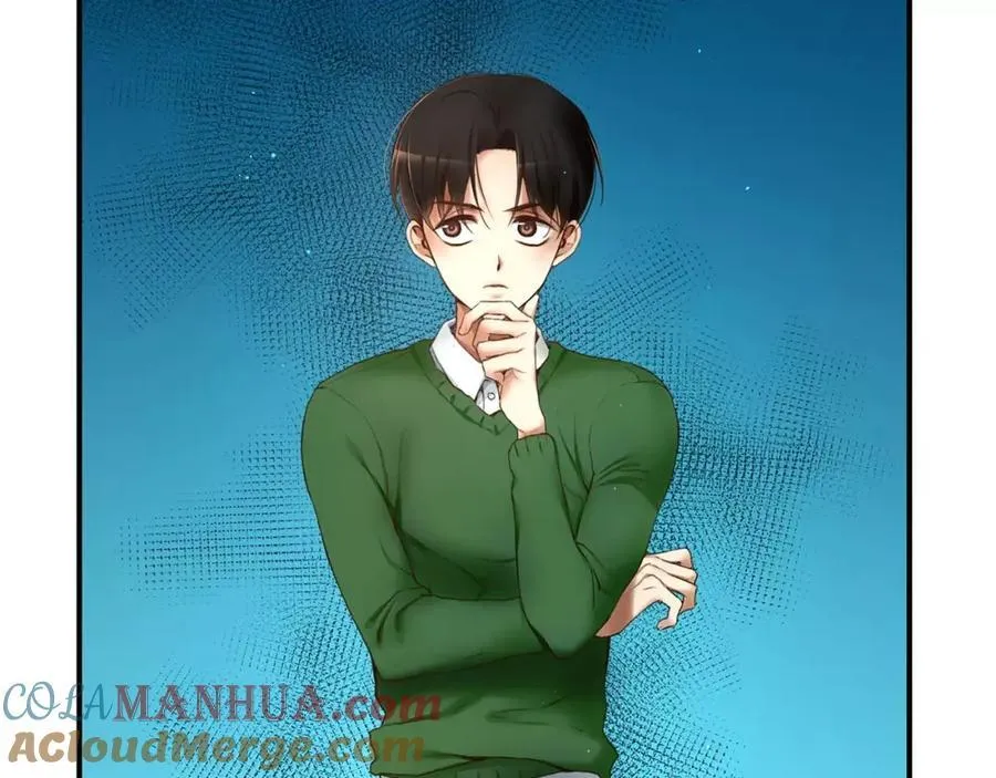 序章 失忆的我和依旧铭记的你 第7页